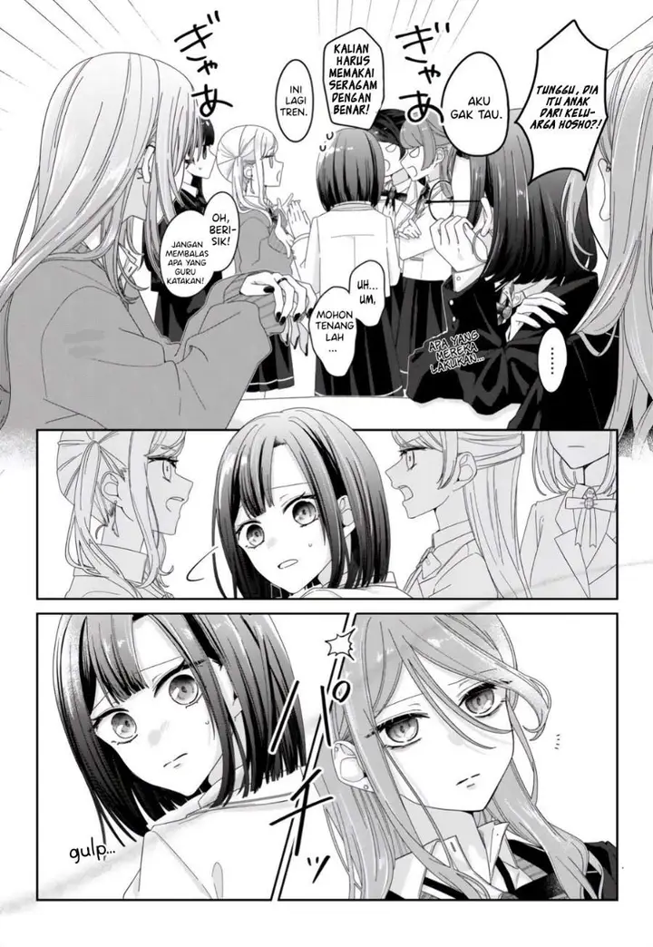 image-komik-kimi-meku-yoru-ni-kogarete-chapter-2-4/33