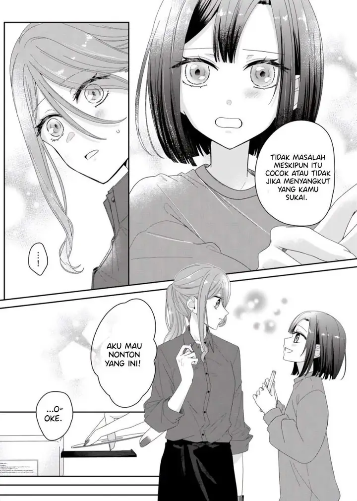 image-komik-kimi-meku-yoru-ni-kogarete-chapter-2-21/33