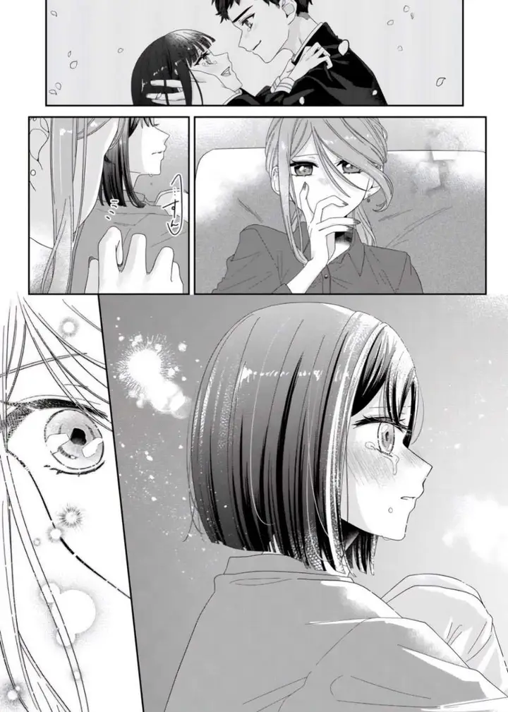 image-komik-kimi-meku-yoru-ni-kogarete-chapter-2-23/33