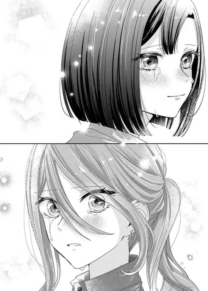 image-komik-kimi-meku-yoru-ni-kogarete-chapter-2-25/33