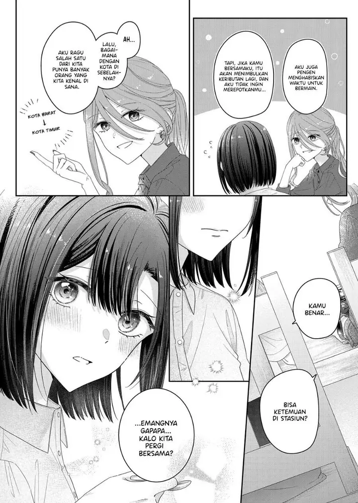 image-komik-kimi-meku-yoru-ni-kogarete-chapter-20-11/18
