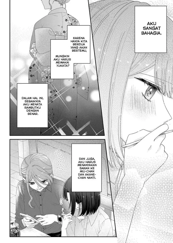 image-komik-kimi-meku-yoru-ni-kogarete-chapter-20-13/18