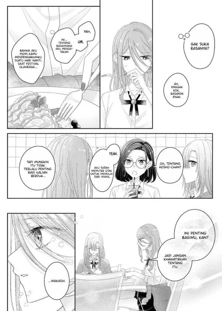 image-komik-kimi-meku-yoru-ni-kogarete-chapter-21-5/18