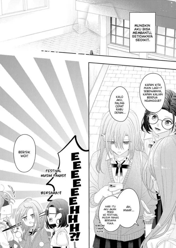 image-komik-kimi-meku-yoru-ni-kogarete-chapter-21-15/18
