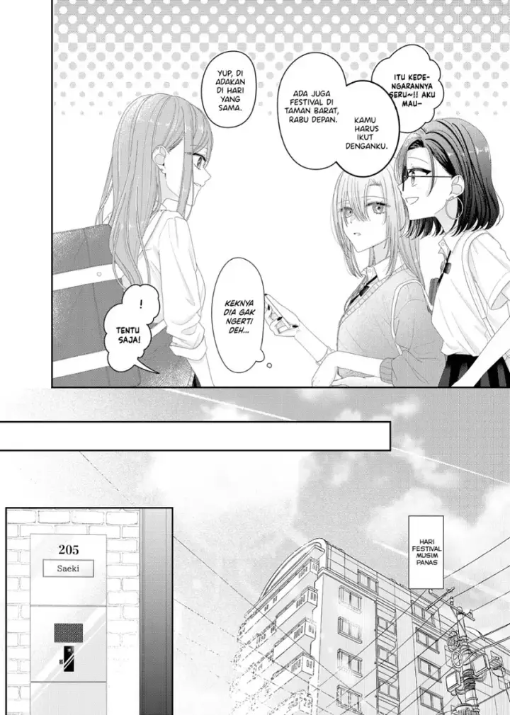 image-komik-kimi-meku-yoru-ni-kogarete-chapter-21-16/18