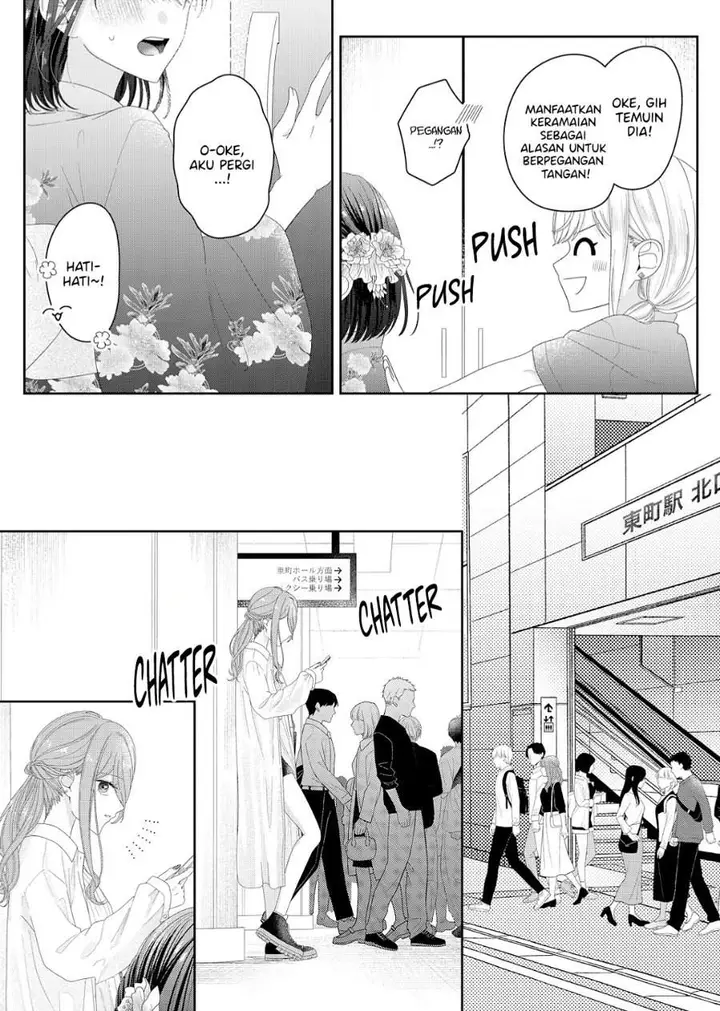 image-komik-kimi-meku-yoru-ni-kogarete-chapter-22-3/19