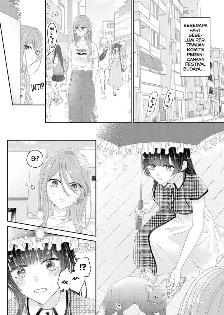 image-komik-kimi-meku-yoru-ni-kogarete-chapter-24-0/20