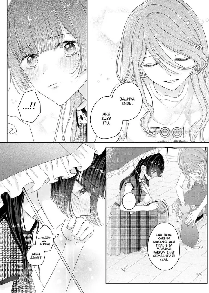 image-komik-kimi-meku-yoru-ni-kogarete-chapter-24-3/20