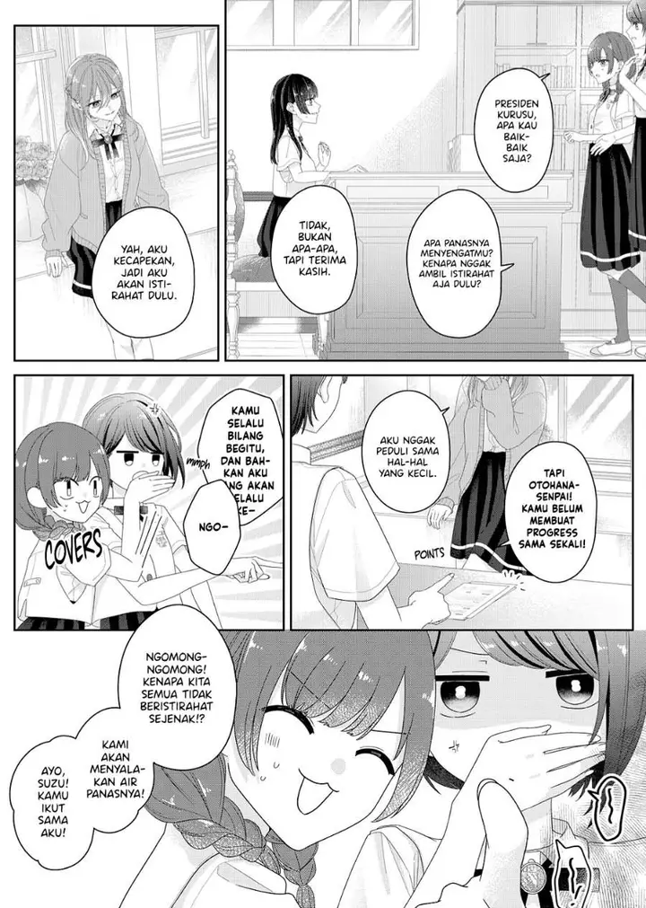 image-komik-kimi-meku-yoru-ni-kogarete-chapter-24-5/20
