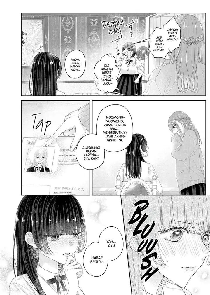 image-komik-kimi-meku-yoru-ni-kogarete-chapter-24-6/20