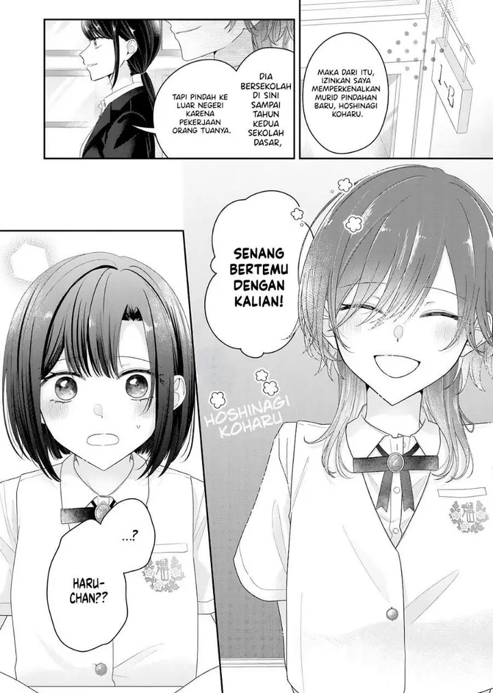 image-komik-kimi-meku-yoru-ni-kogarete-chapter-25-0/19