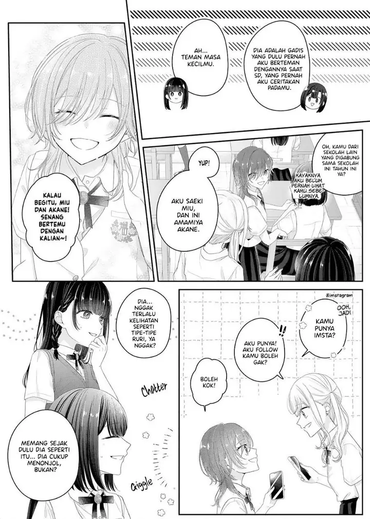 image-komik-kimi-meku-yoru-ni-kogarete-chapter-25-2/19