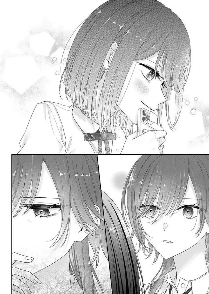 image-komik-kimi-meku-yoru-ni-kogarete-chapter-25-5/19