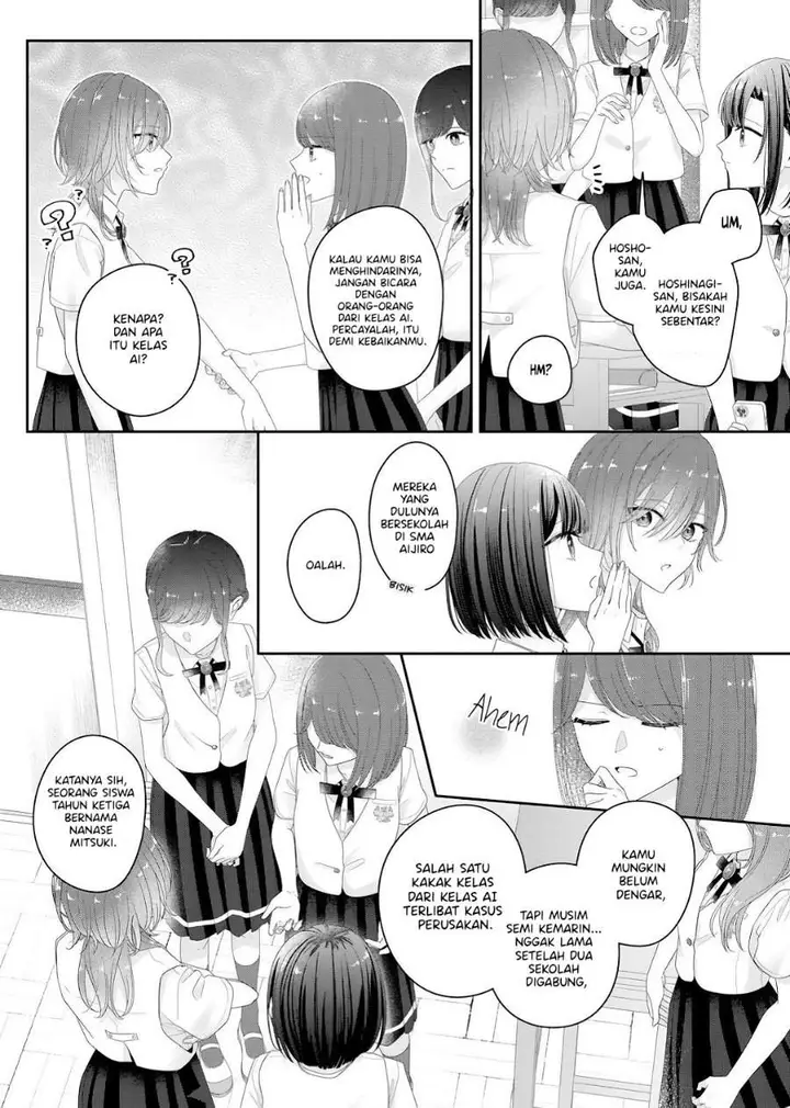 image-komik-kimi-meku-yoru-ni-kogarete-chapter-25-6/19