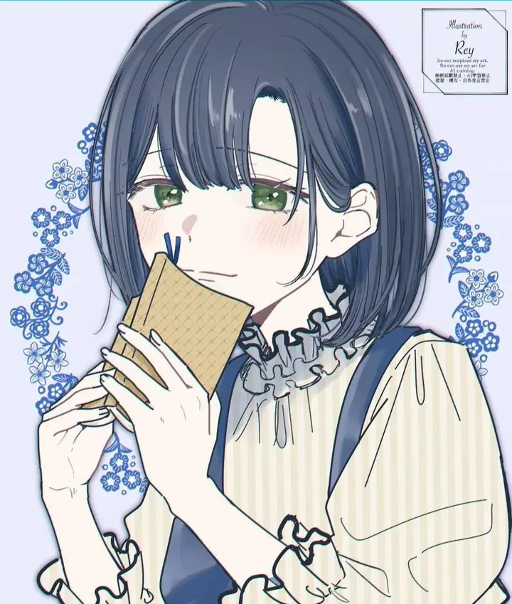 image-komik-kimi-meku-yoru-ni-kogarete-chapter-25-18/19