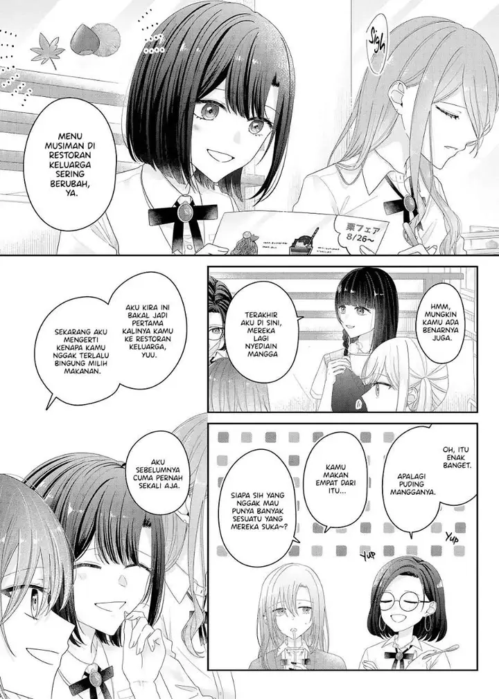 image-komik-kimi-meku-yoru-ni-kogarete-chapter-26-2/21