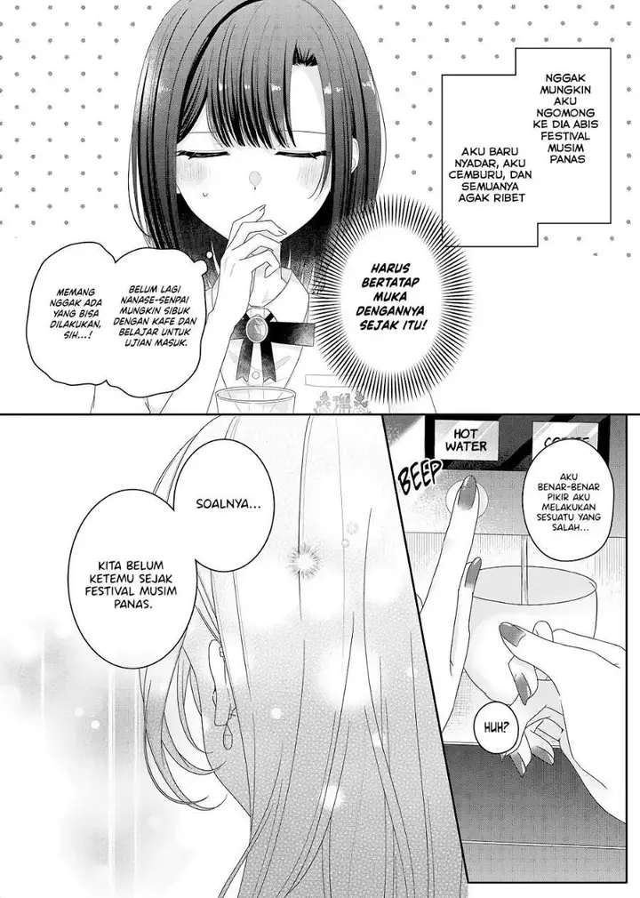 image-komik-kimi-meku-yoru-ni-kogarete-chapter-26-7/21