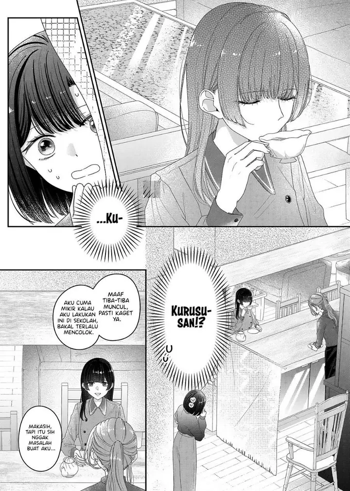 image-komik-kimi-meku-yoru-ni-kogarete-chapter-27-5/22