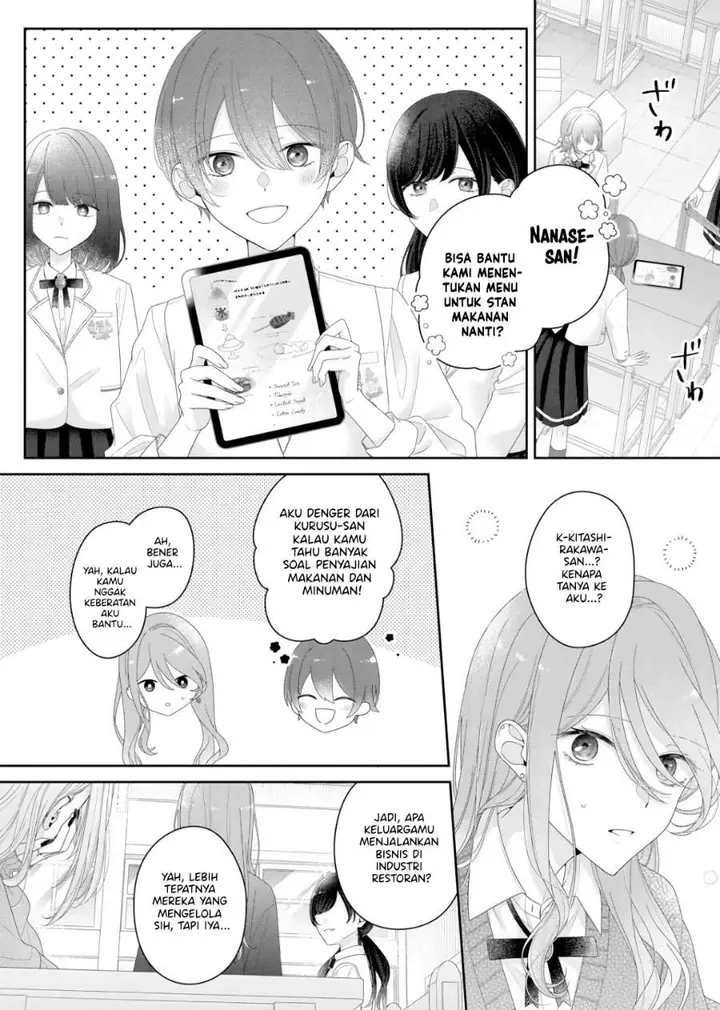 image-komik-kimi-meku-yoru-ni-kogarete-chapter-28-0/21