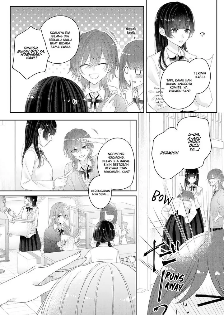 image-komik-kimi-meku-yoru-ni-kogarete-chapter-28-2/21