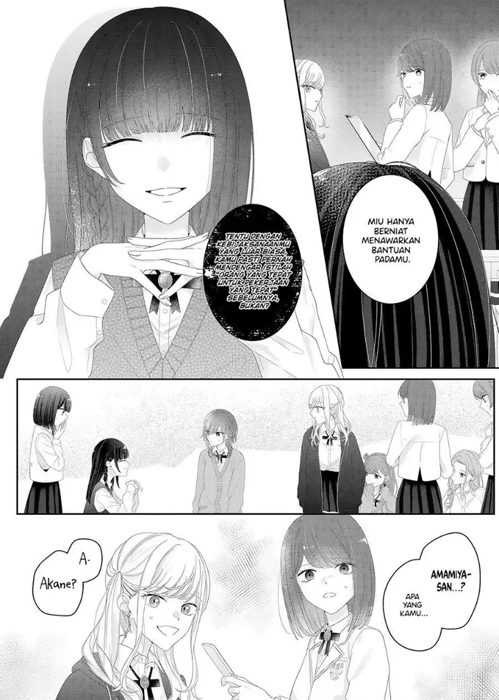 image-komik-kimi-meku-yoru-ni-kogarete-chapter-28-7/21
