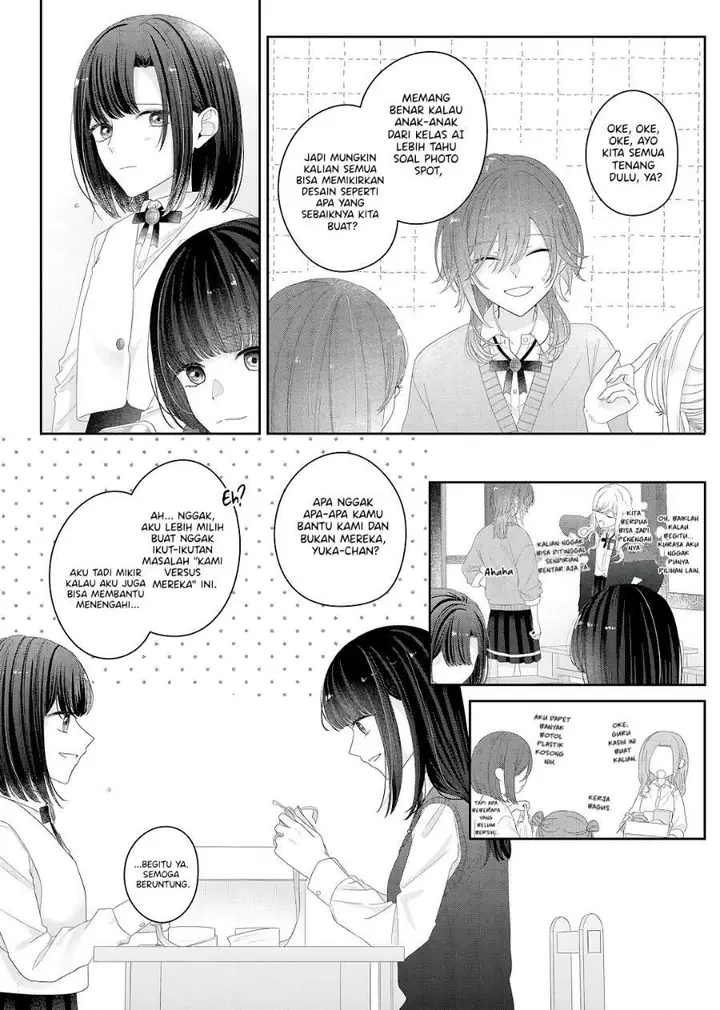 image-komik-kimi-meku-yoru-ni-kogarete-chapter-28-8/21