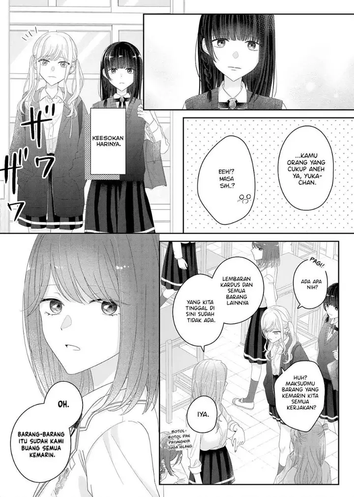 image-komik-kimi-meku-yoru-ni-kogarete-chapter-28-14/21