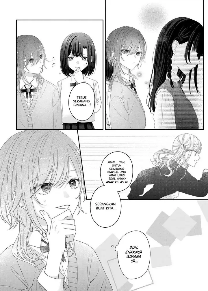 image-komik-kimi-meku-yoru-ni-kogarete-chapter-28-19/21