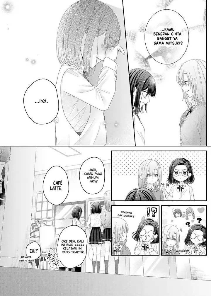 image-komik-kimi-meku-yoru-ni-kogarete-chapter-29-3/21