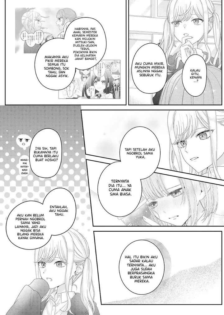image-komik-kimi-meku-yoru-ni-kogarete-chapter-29-6/21