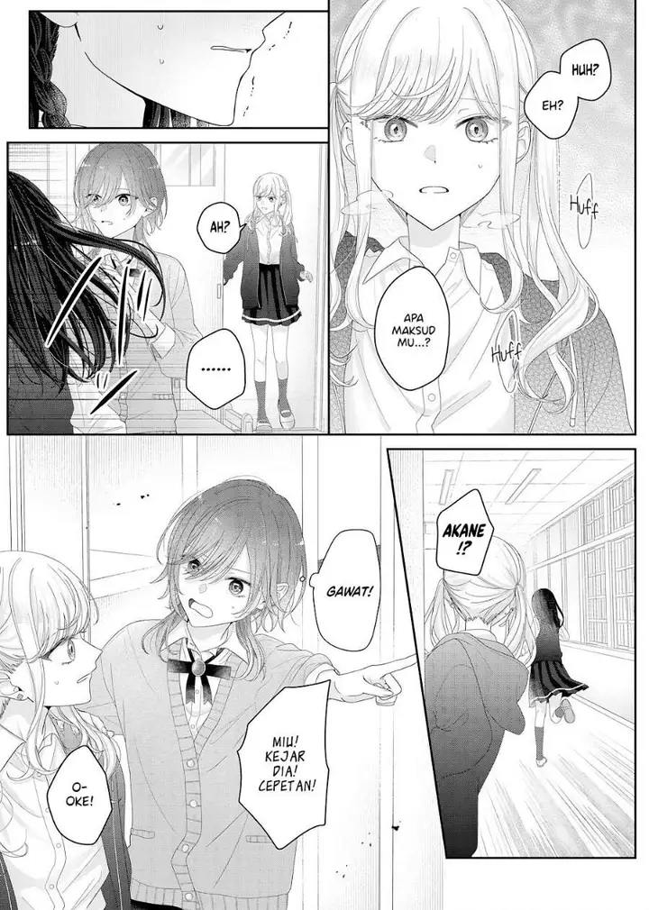 image-komik-kimi-meku-yoru-ni-kogarete-chapter-29-16/21
