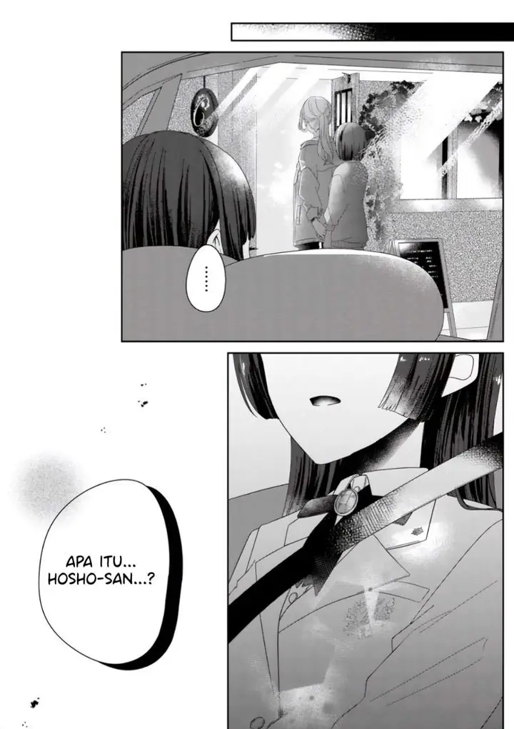 image-komik-kimi-meku-yoru-ni-kogarete-chapter-3-20/22