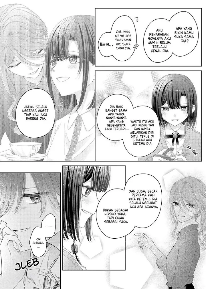 image-komik-kimi-meku-yoru-ni-kogarete-chapter-31-3/22