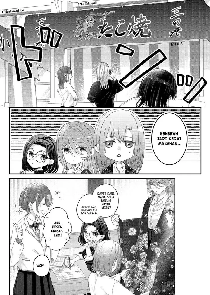 image-komik-kimi-meku-yoru-ni-kogarete-chapter-33-0/22