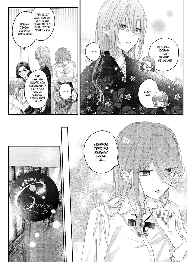 image-komik-kimi-meku-yoru-ni-kogarete-chapter-33-6/22