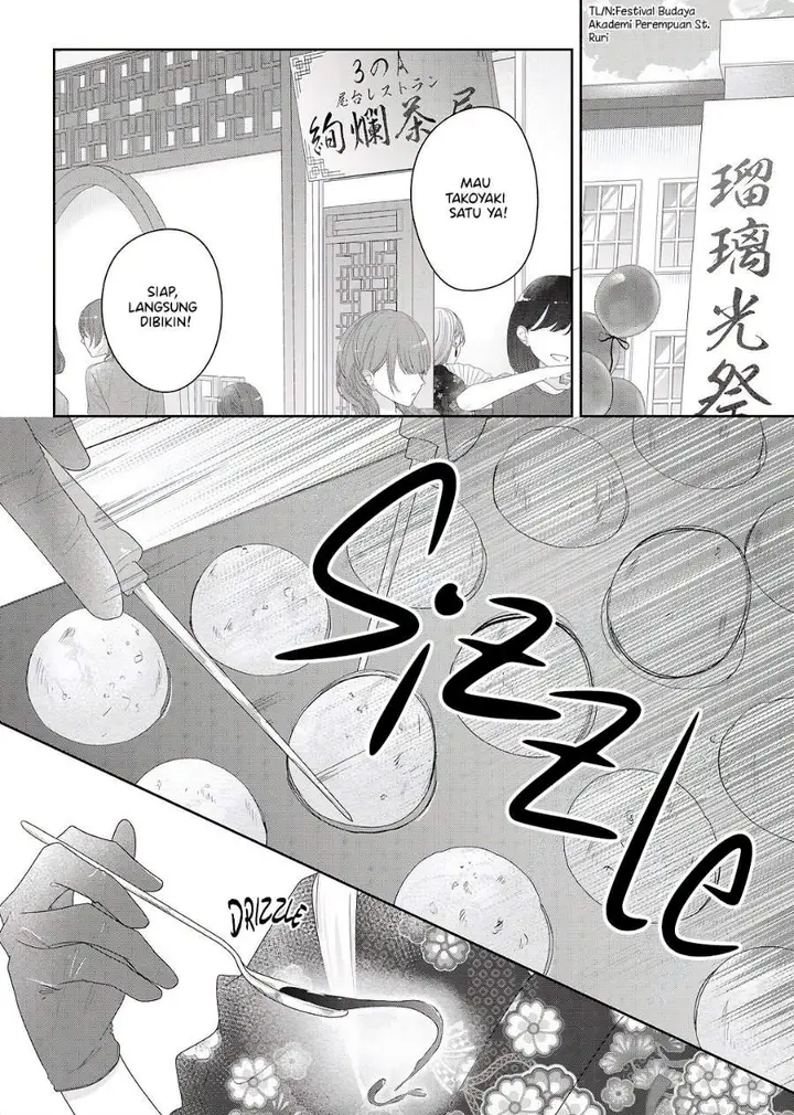 image-komik-kimi-meku-yoru-ni-kogarete-chapter-34-0/21