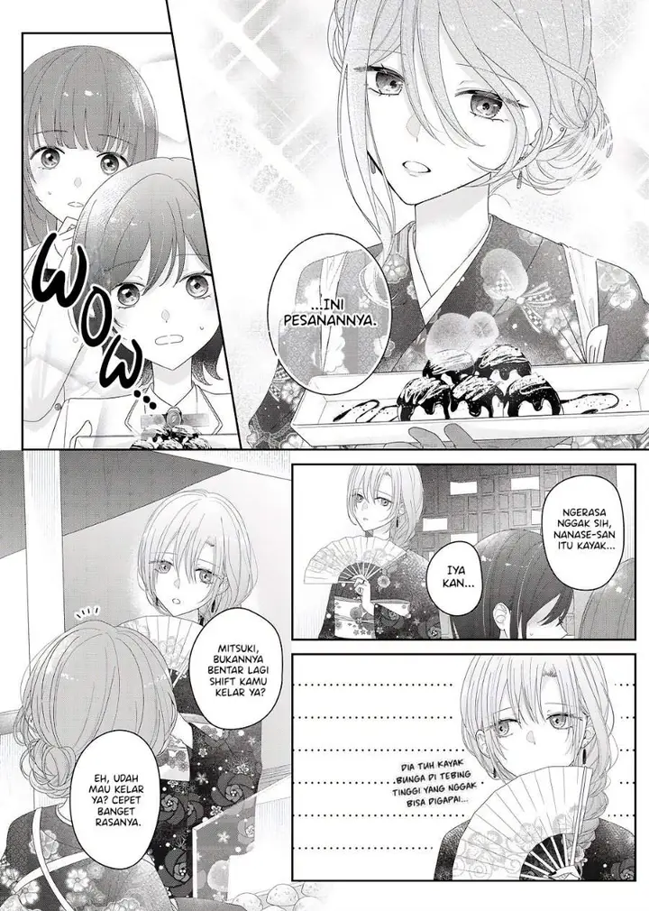 image-komik-kimi-meku-yoru-ni-kogarete-chapter-34-1/21