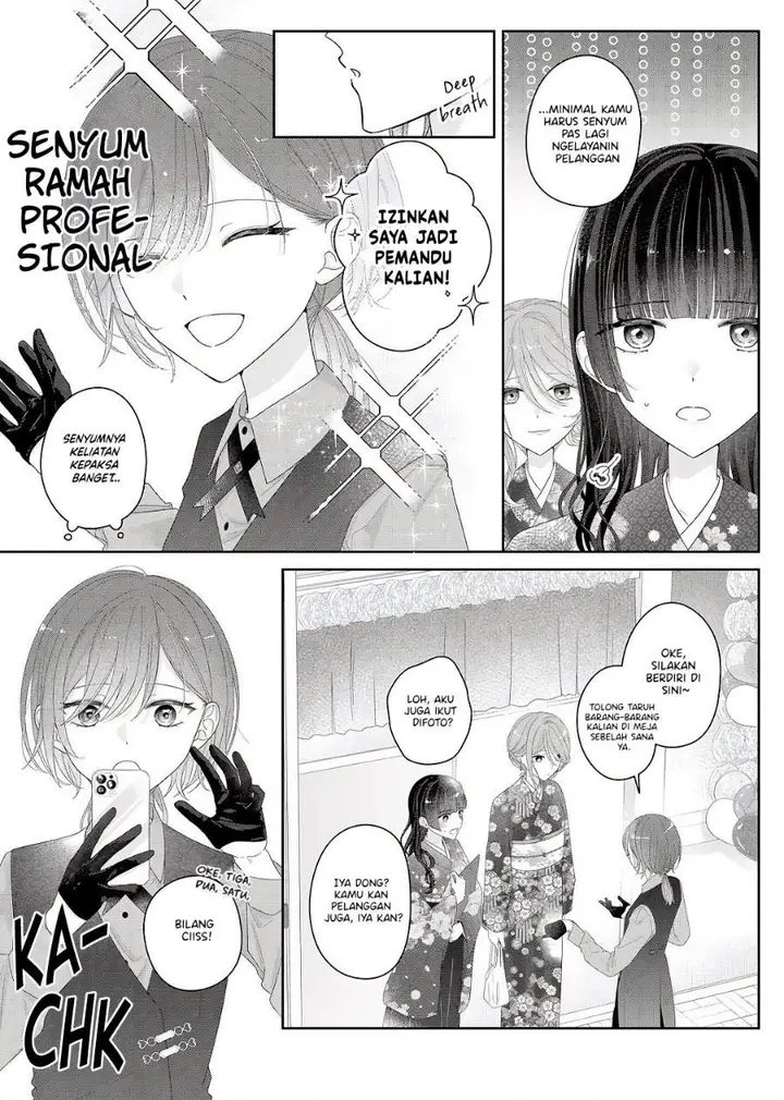 image-komik-kimi-meku-yoru-ni-kogarete-chapter-34-5/21