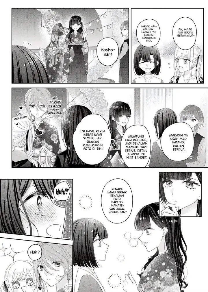 image-komik-kimi-meku-yoru-ni-kogarete-chapter-34-7/21