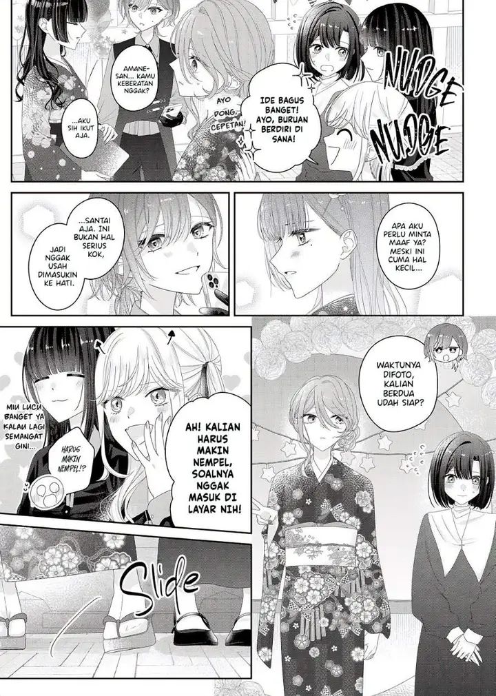 image-komik-kimi-meku-yoru-ni-kogarete-chapter-34-8/21