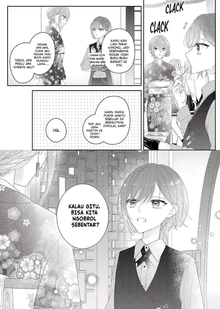 image-komik-kimi-meku-yoru-ni-kogarete-chapter-34-19/21
