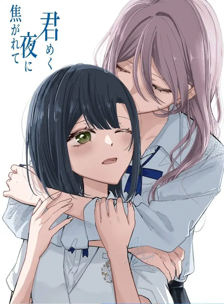 image-komik-kimi-meku-yoru-ni-kogarete-chapter-34-20/21