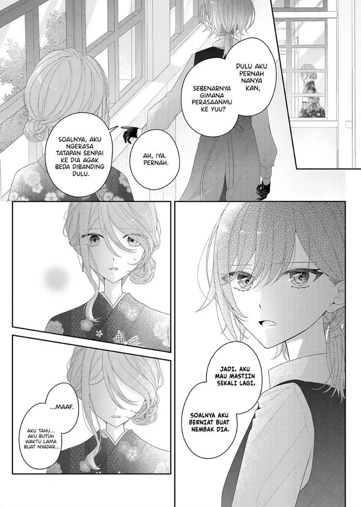 image-komik-kimi-meku-yoru-ni-kogarete-chapter-35-0/21