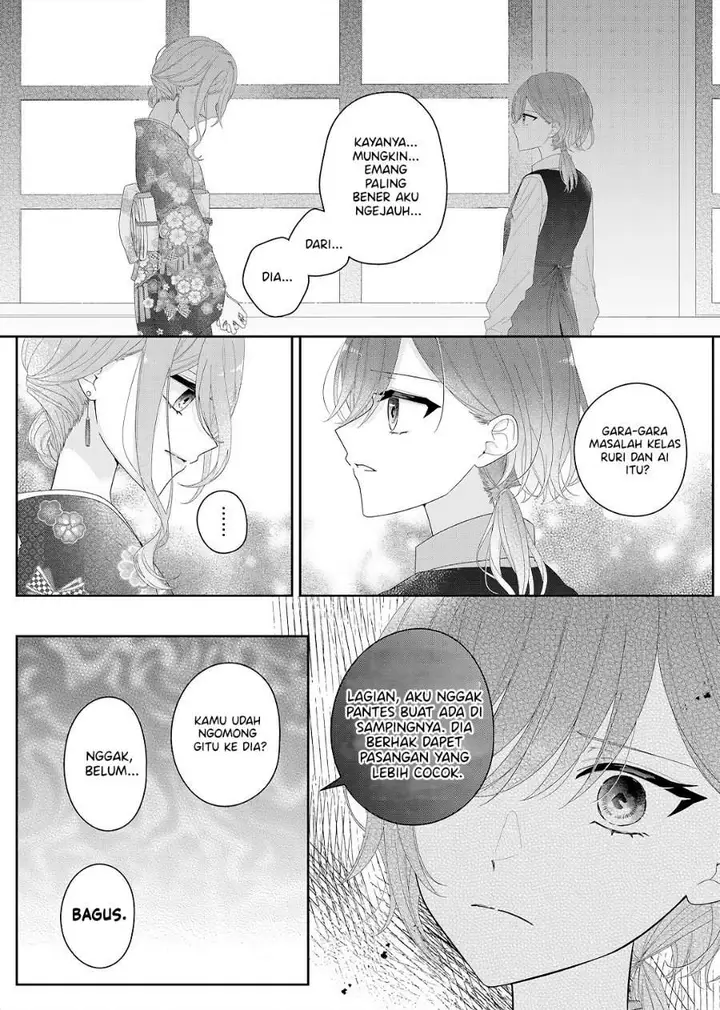 image-komik-kimi-meku-yoru-ni-kogarete-chapter-35-2/21