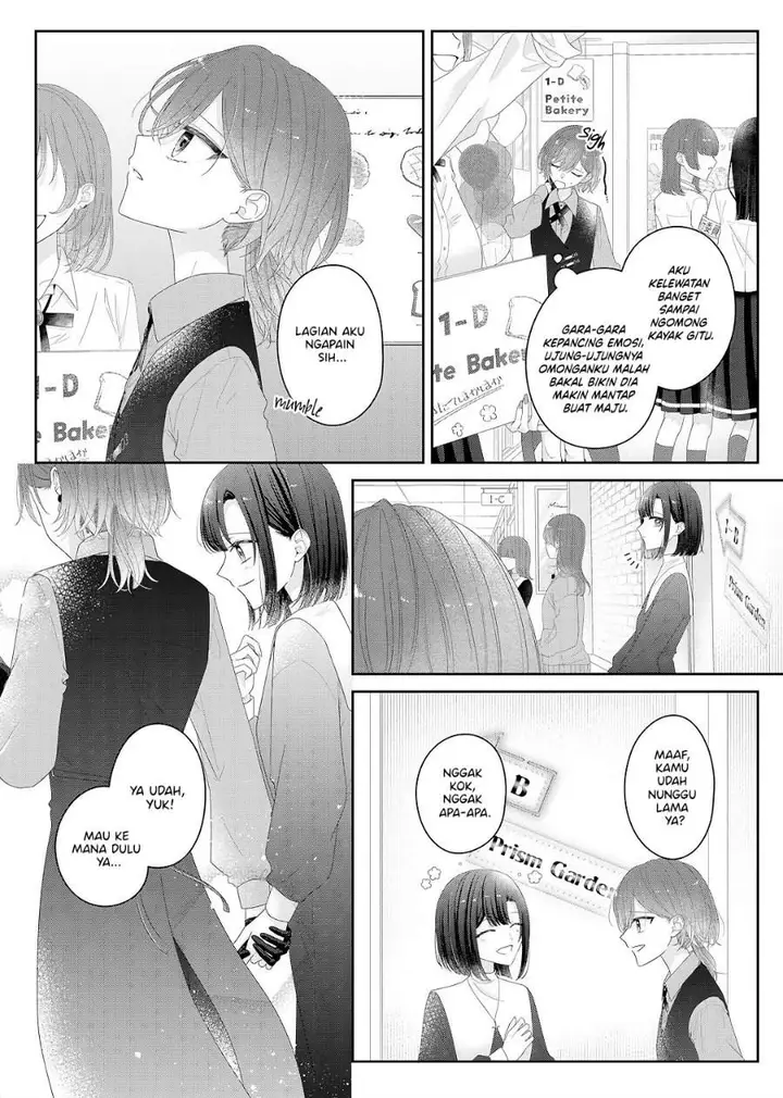 image-komik-kimi-meku-yoru-ni-kogarete-chapter-35-8/21