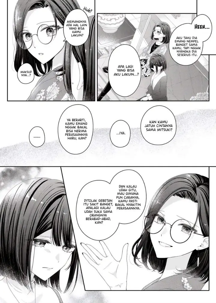 image-komik-kimi-meku-yoru-ni-kogarete-chapter-36-19/22