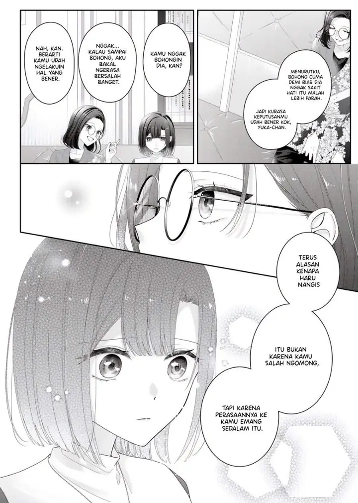 image-komik-kimi-meku-yoru-ni-kogarete-chapter-36-20/22