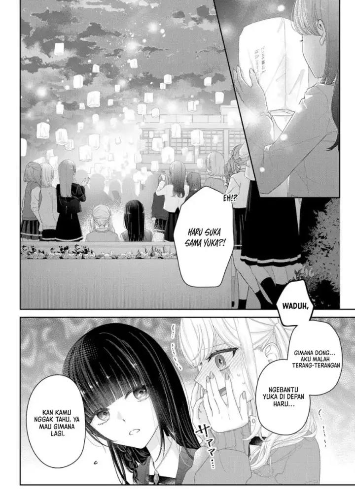 image-komik-kimi-meku-yoru-ni-kogarete-chapter-37-0/24