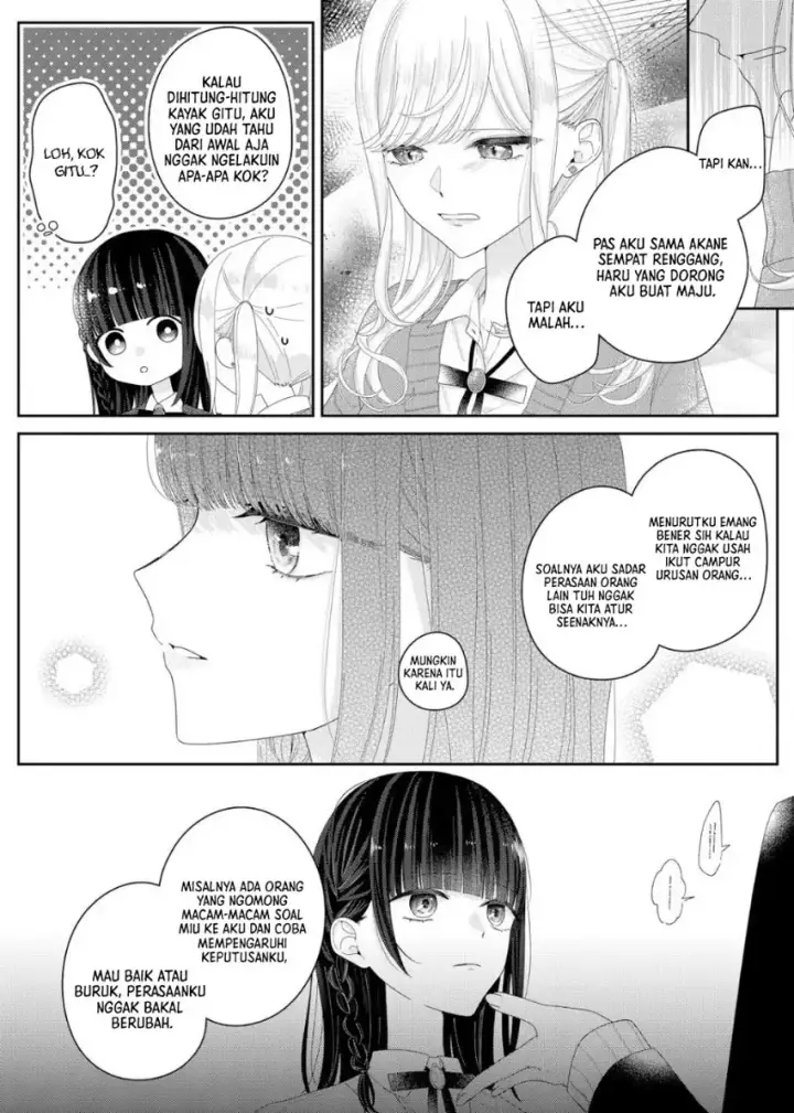 image-komik-kimi-meku-yoru-ni-kogarete-chapter-37-1/24