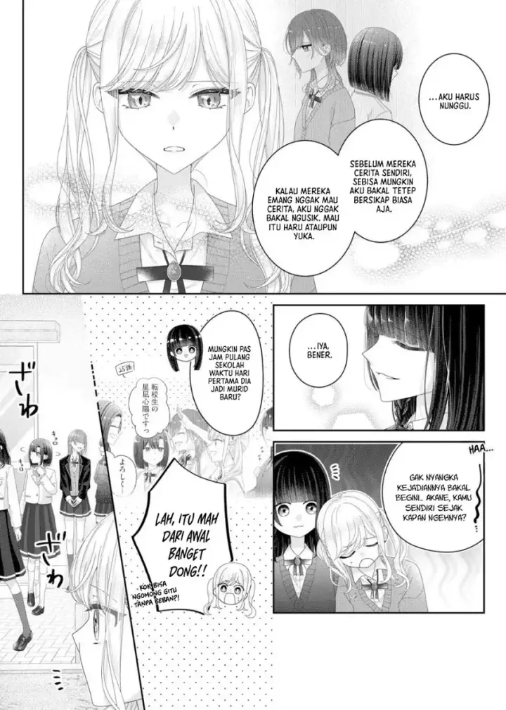 image-komik-kimi-meku-yoru-ni-kogarete-chapter-37-4/24